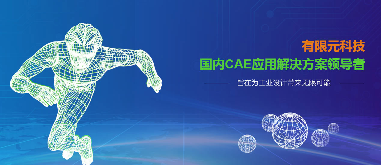 計算機及輔助設備物理測試的蛻變 從質量關卡到驗證閉環的角色遷移