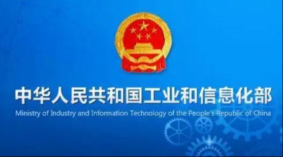工信部發(fā)布最新數(shù)據(jù) 第一季度我國軟件和信息技術(shù)服務(wù)業(yè)收入破2萬億元，增速達(dá)11.6%